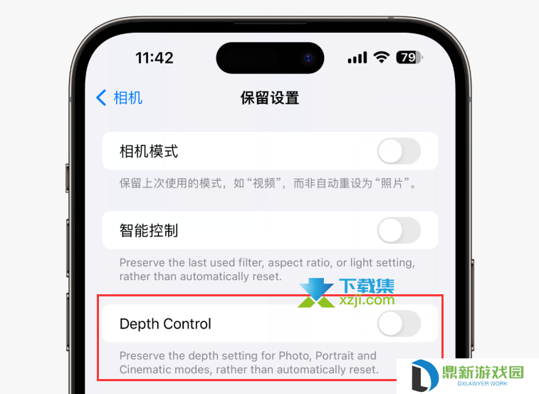 iPhone用户注意：iOS 17正式版发布，这些新功能不容错过！