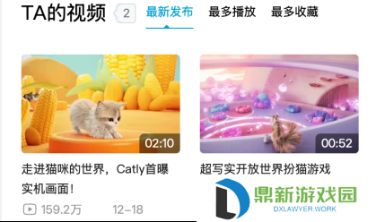 《Catly》实机画面发布，大型吸猫现场吸引众多游戏玩家