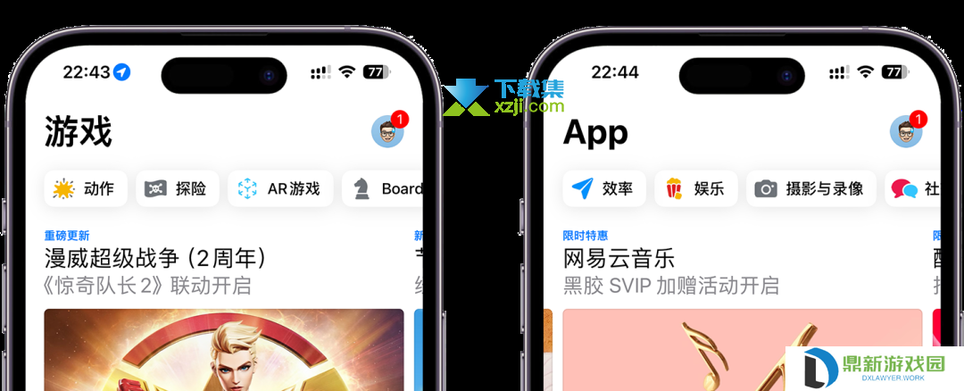 苹果iOS17.2Beta2更新：iPhone 15 Pro支持录制空间视频，iOS18将带来独家AI功能