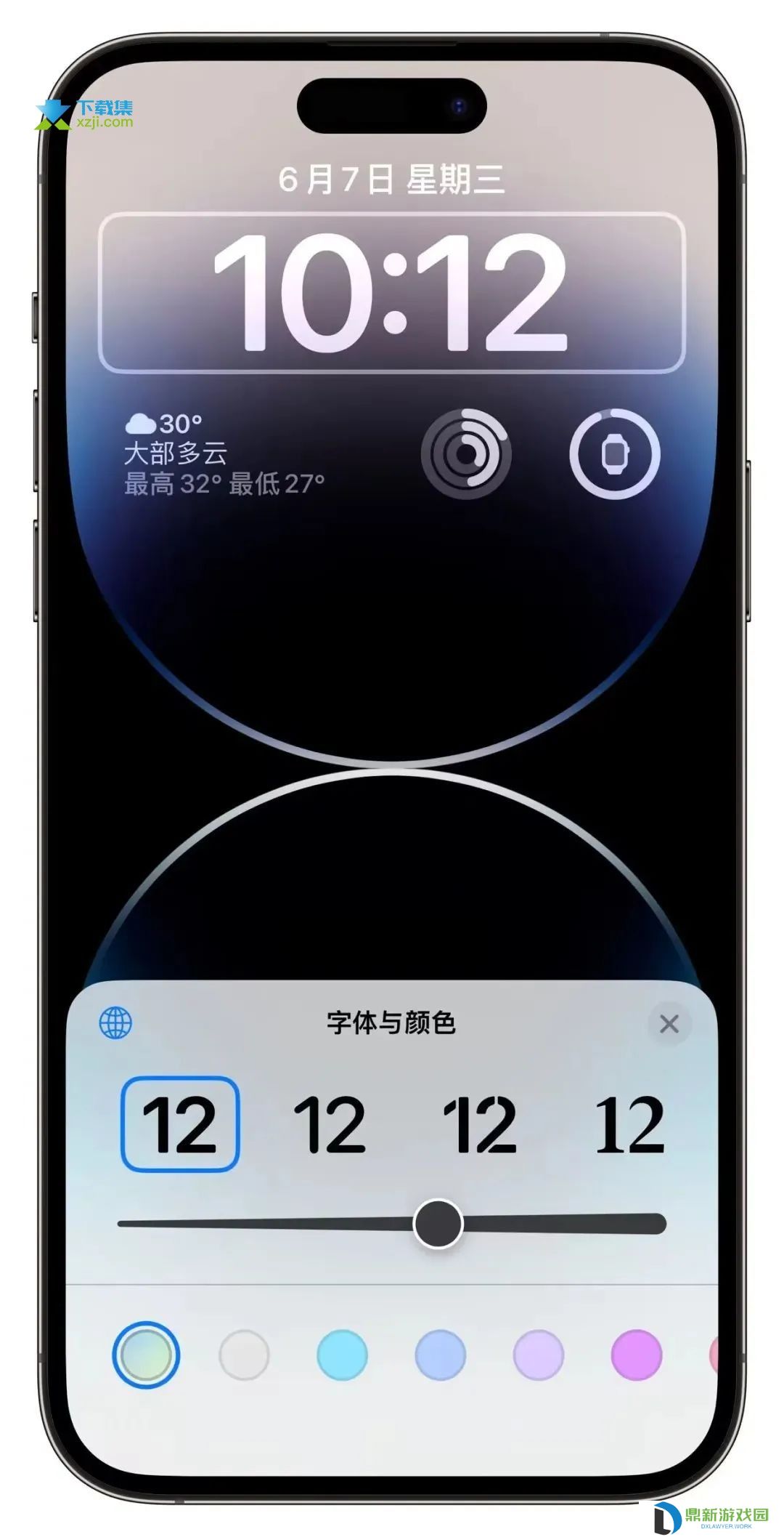 iPhone用户注意：iOS 17正式版发布，这些新功能不容错过！