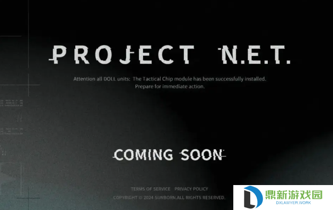 《少女前线》新作《Project NTE》发布，借助斧牛加速器畅享TPS风格全新体验！