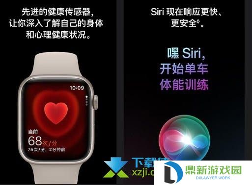 Apple Watch S9与华为Watch 4 Pro：哪一款更适合你