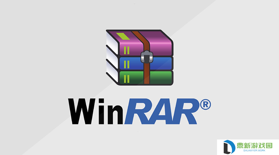 WinRAR 7.00版本全面升级，文件压缩体验再上新台阶