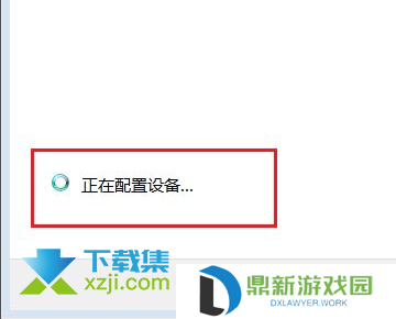 台式电脑怎么安装蓝牙适配器 一步步带你开启台式电脑的蓝牙功能