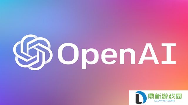 OpenAI申请注册GPT-5商标：生成式AI领域的新标杆即将诞生