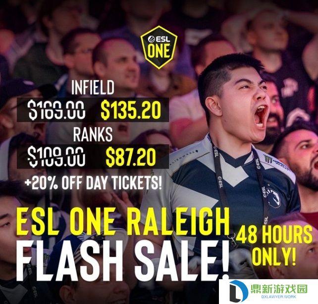 ESL One罗利站门票销量惨淡，现在八折出售