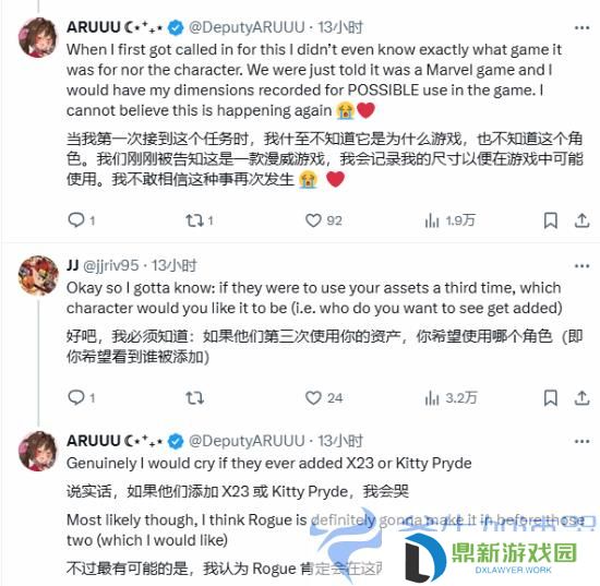 美女博主自信晒照：《漫威争锋》灵蝶“蜜桃”出自老娘！(美女博主简介)