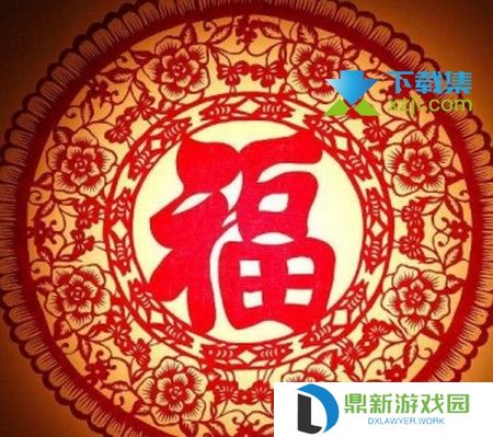 2022年支付宝富强福卡获得方法 100%出富强福卡的图片