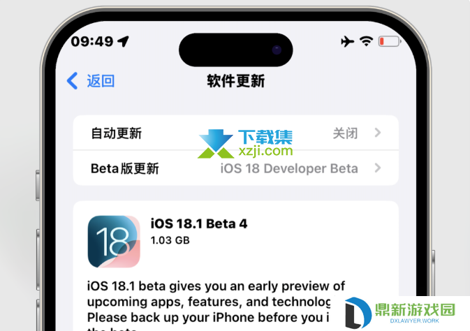 iPhone通话录音功能正式上线！支持所有机型！