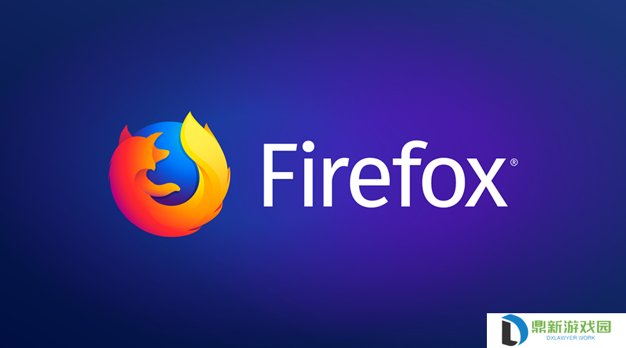 Firefox115将是兼容Windows 7和Windows 8系统的最后一个版本